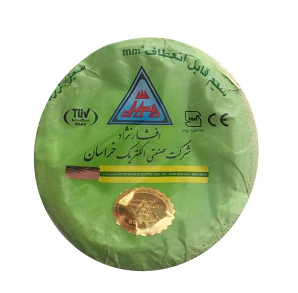 سیم برق افشان 1 در 2.5 خراسان افشارنژاد مدل ارت ER1.5