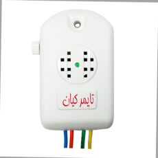 تایم فن کیان مدل KT-3001-4Way