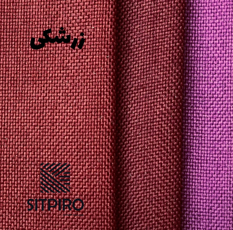 پرده نوین پرده خورشید مدل کتان GB311  سایز 280x140 سانتی‌متر