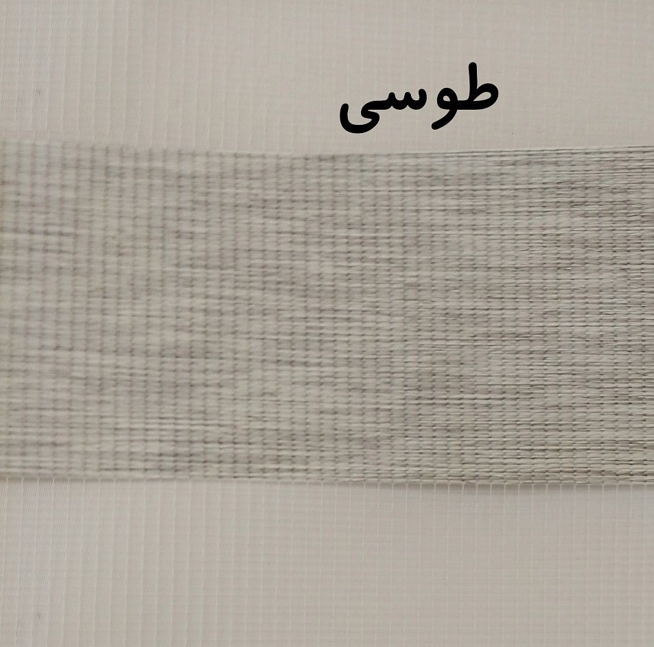 پرده زبرا زیو کد 1999 سایز 180 × 150 سانتی‌ متر