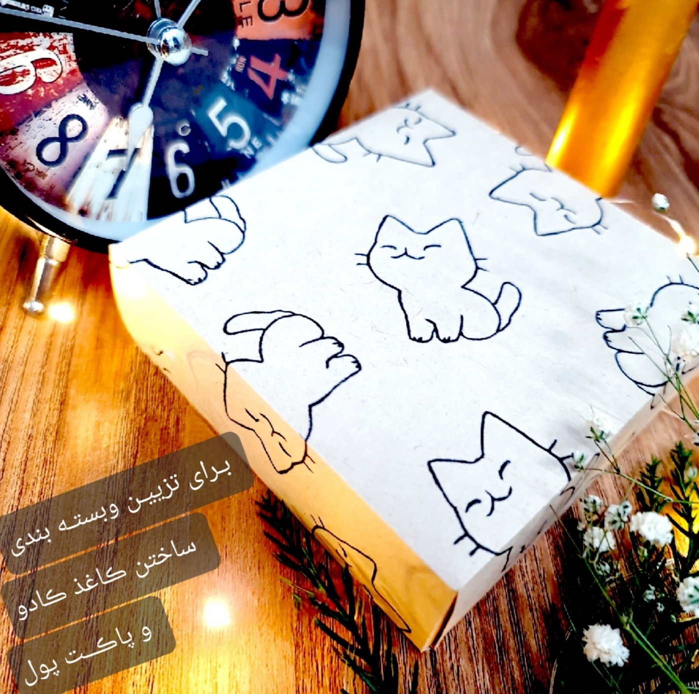 مهر لینو طرح گربه ملوس کد 1019
