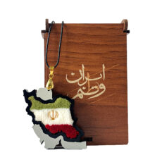 آویز تزئینی خودرو مدل فرش گیفت پرچم ایران