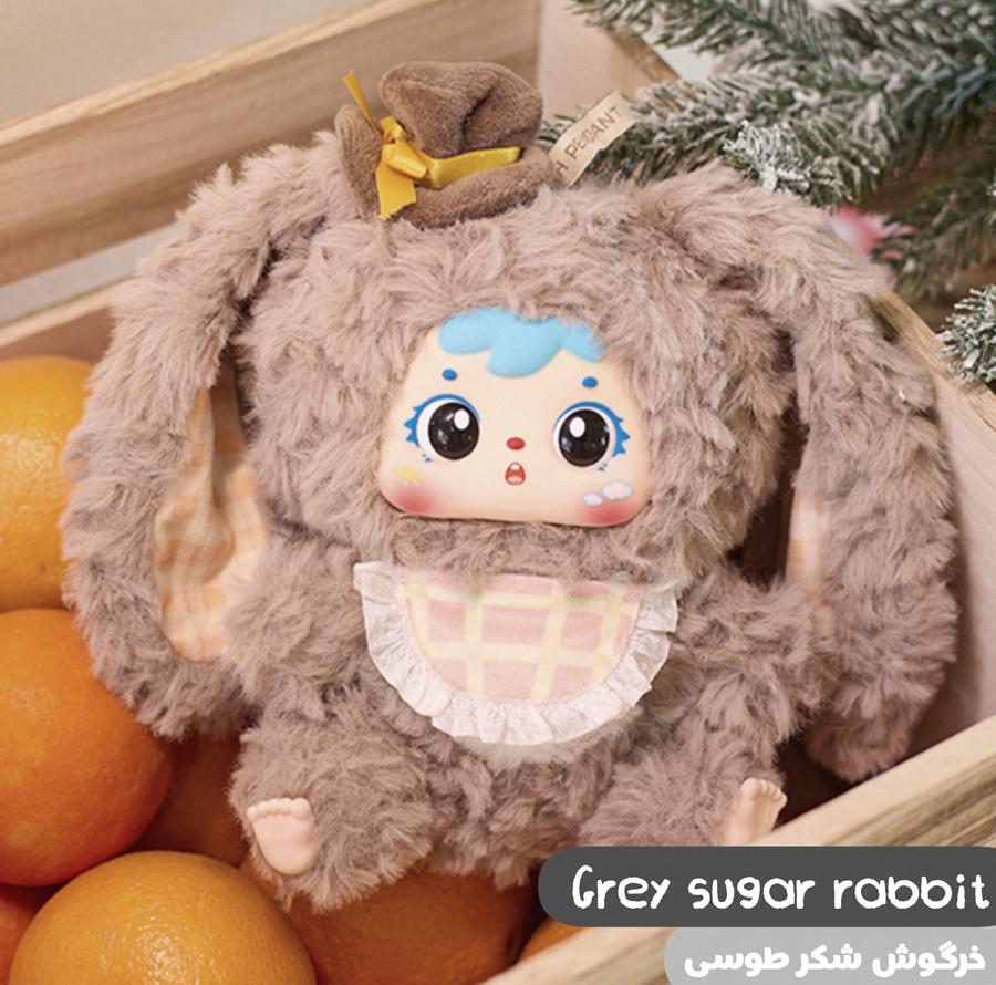 اسباب بازی شانسی ساموئل مدل Samuel Rabbit Big Family