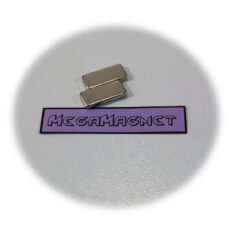 آهن ربا مدل نئودیمیوم بلوک کد B15x7x2mm بسته 20 عددی