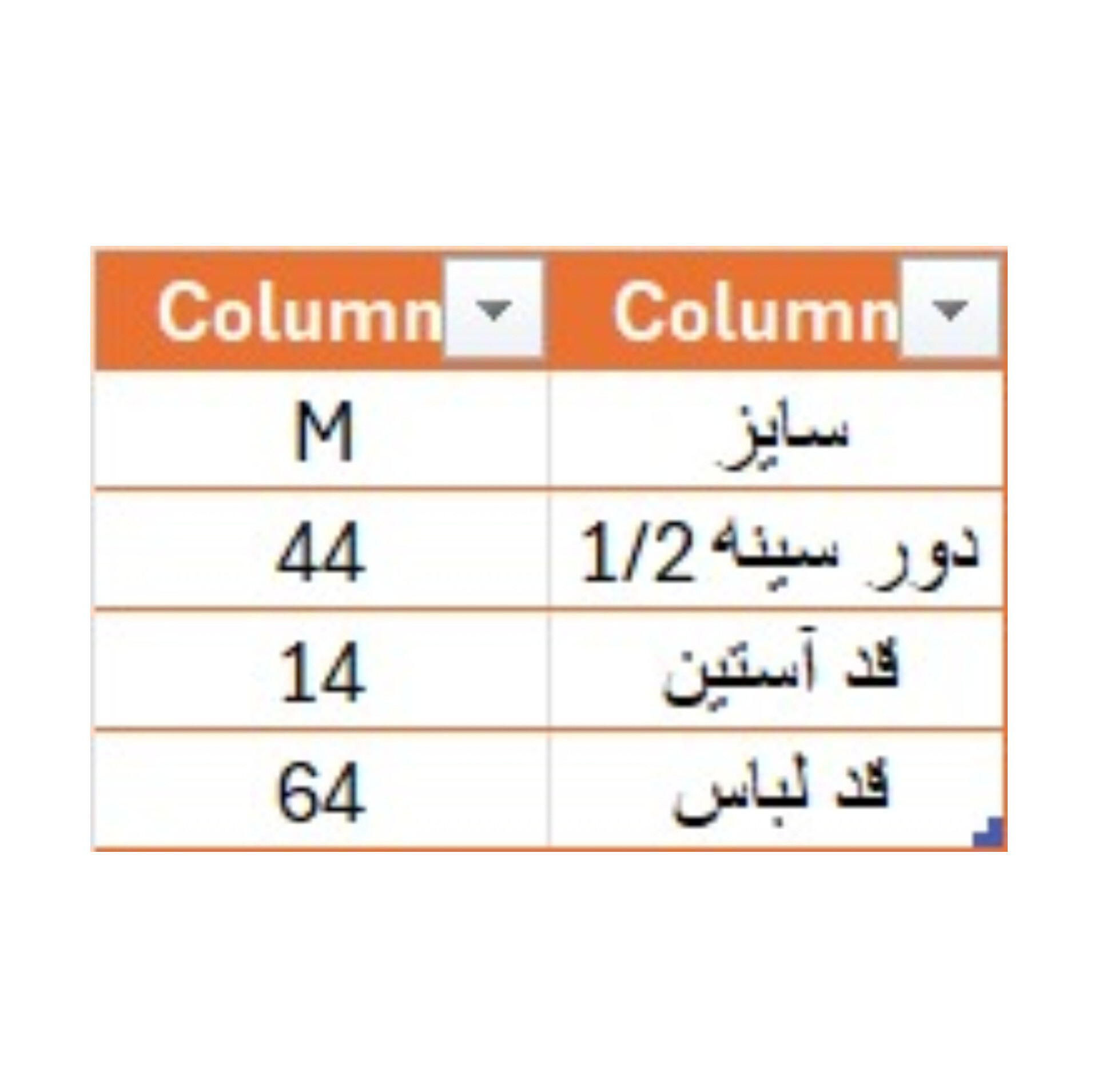 پولوشرت آستین کوتاه دخترانه مدل SAM12G