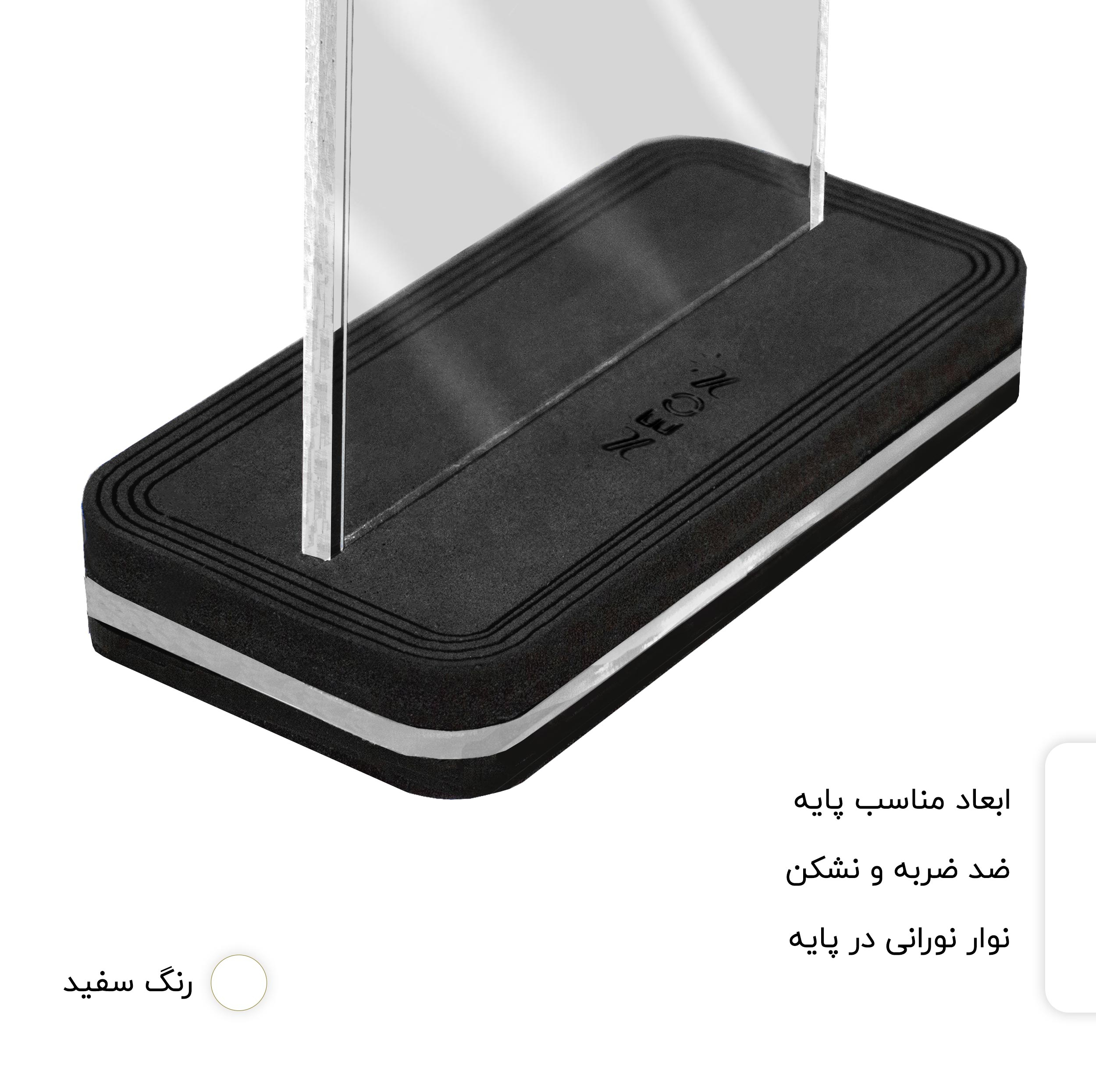 چراغ رومیزی نئون مدل CHG2_A