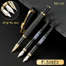 خودنویس دینکس مدل DX-112 به همراه یدک بسته سه عددی