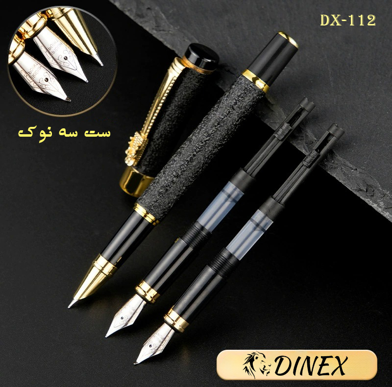 خودنویس دینکس مدل DX-112 به همراه یدک بسته سه عددی