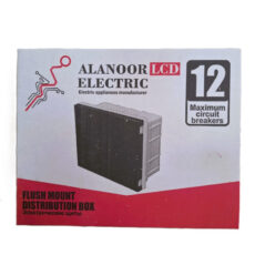 جعبه فیوز 12 عددی آلانور الکتریک مدل توکار طرح LCD