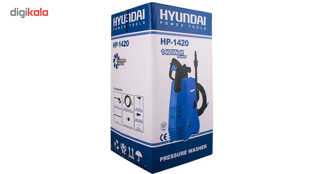 کارواش هیوندای مدل HP1420