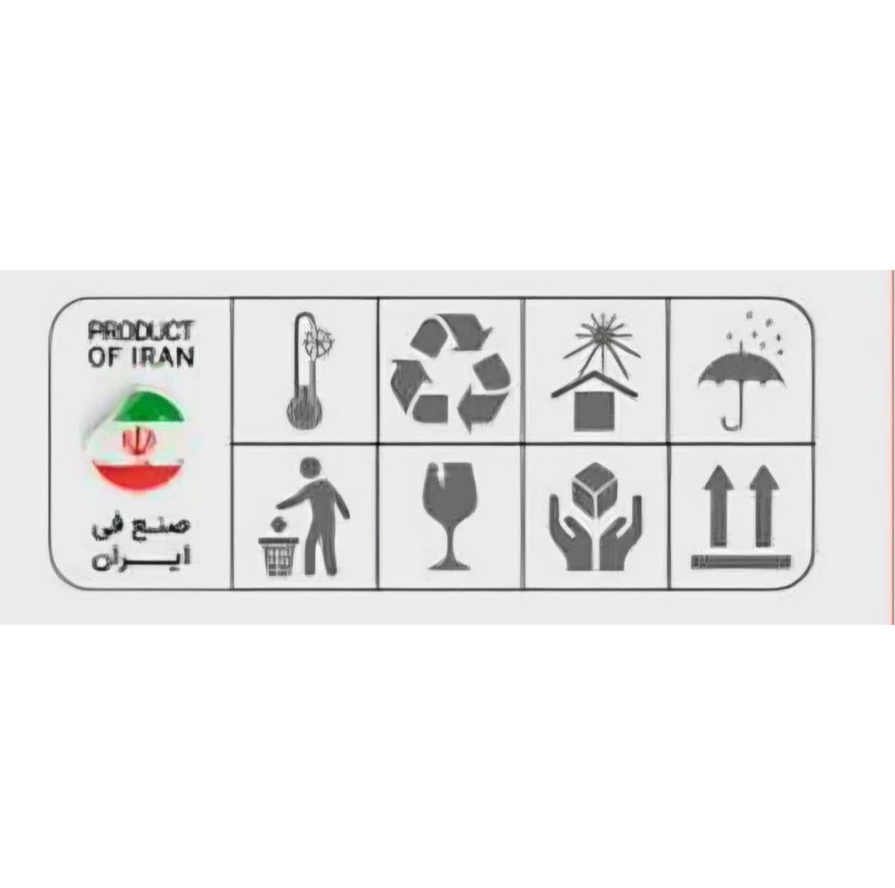 زعفران نگین زرسان - 0.5 مثقال