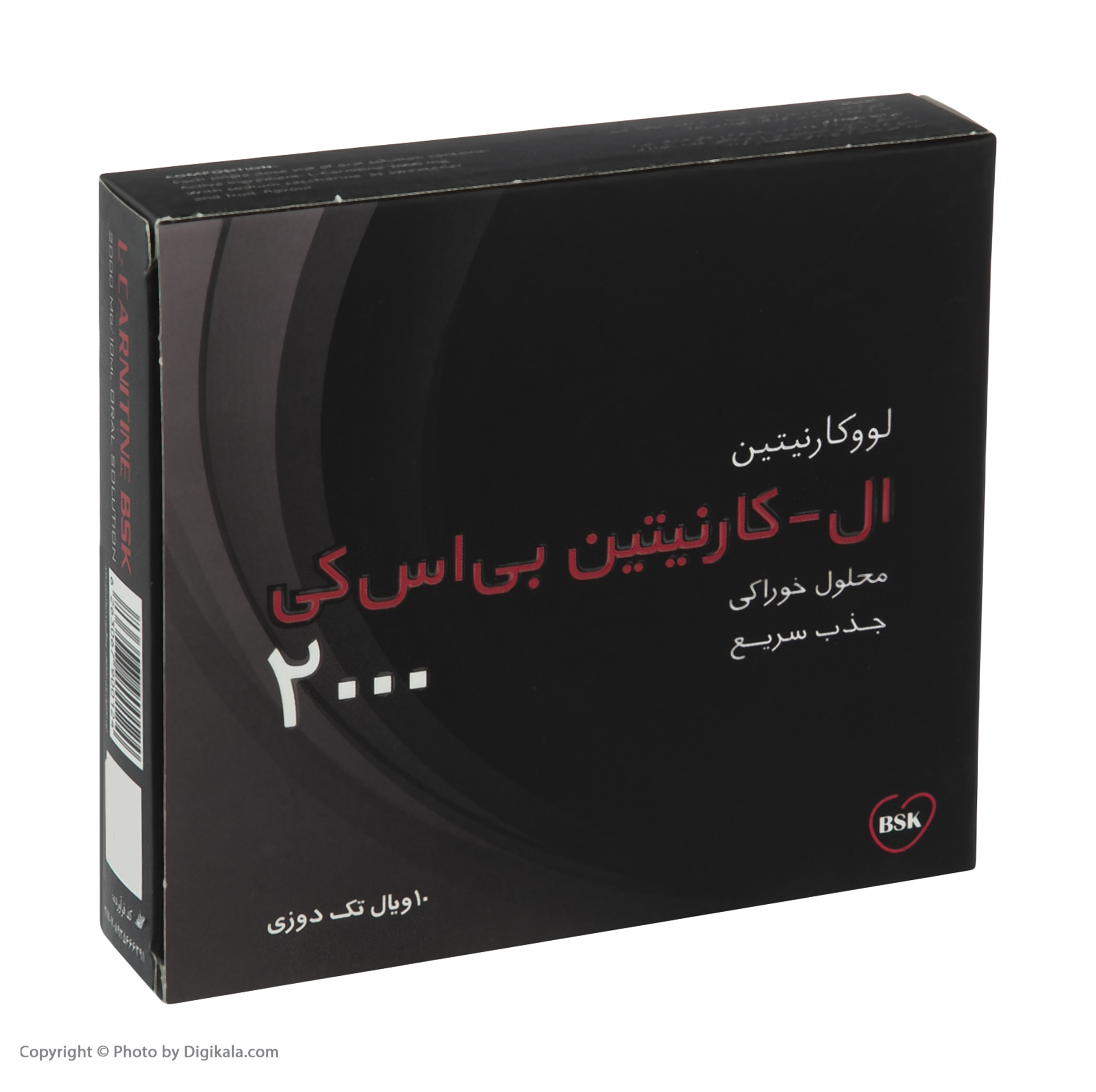 محلول خوراکی ال - کارنیتین 2000 میلی گرمی بی اس کی بسته 10 عددی