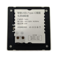 پریز مدل توکار USB-TYPE-C  قاب دار