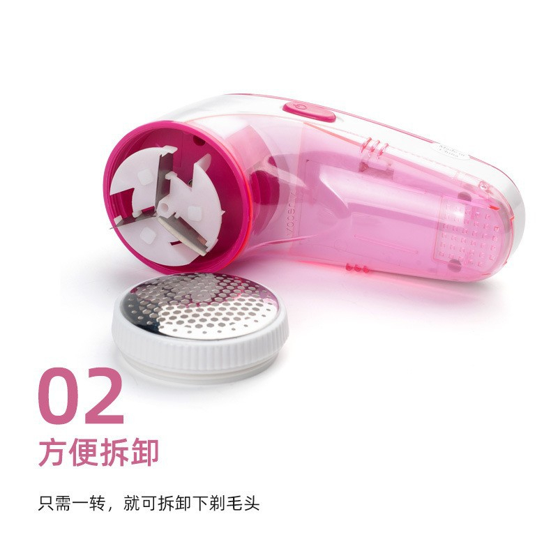 پرزگیر برقی لباس مدل AD-288