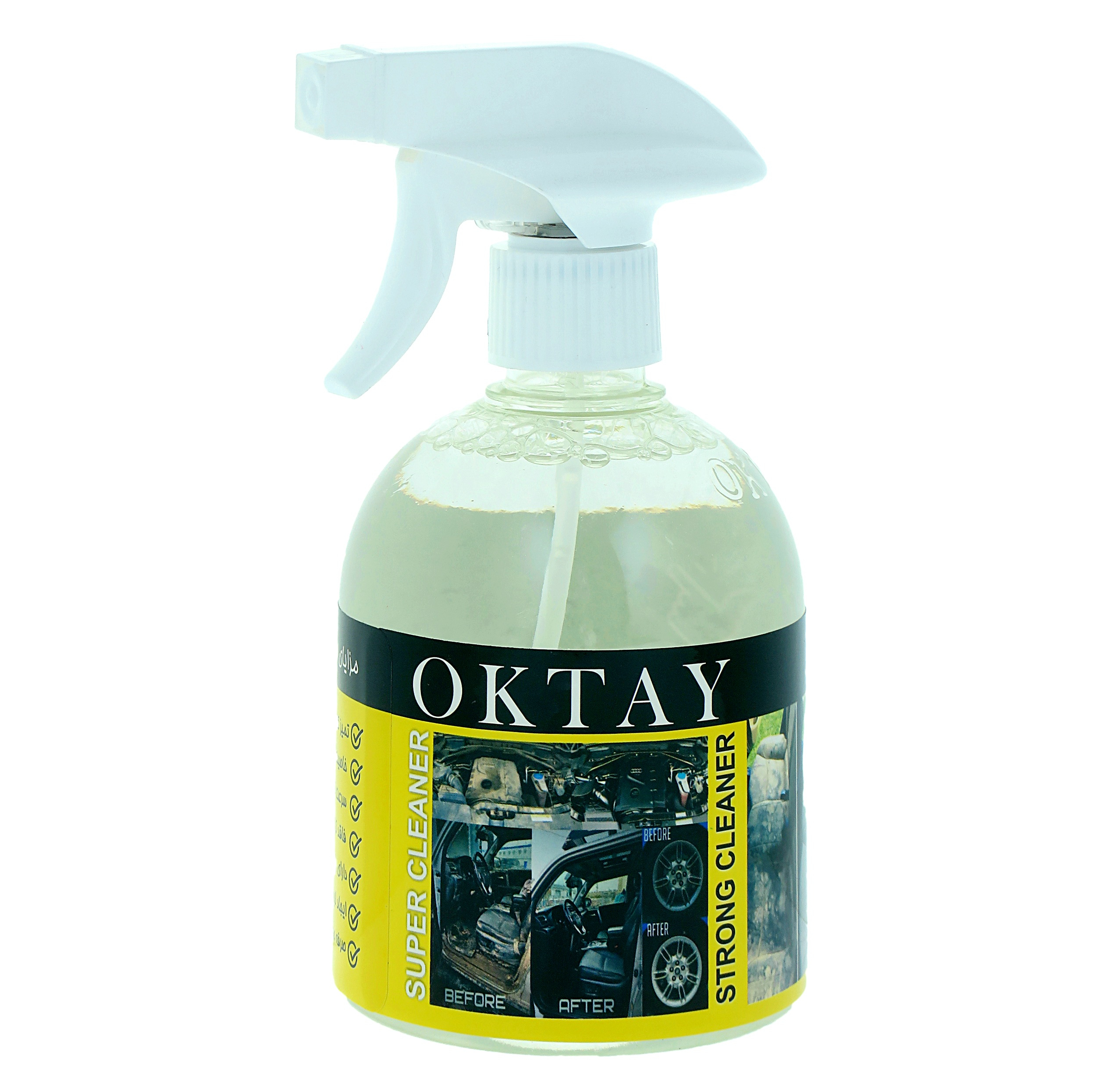 اسپری صفرشویی خودرو اکتای مدل SUPERCLEAN حجم 550 میلی لیتر