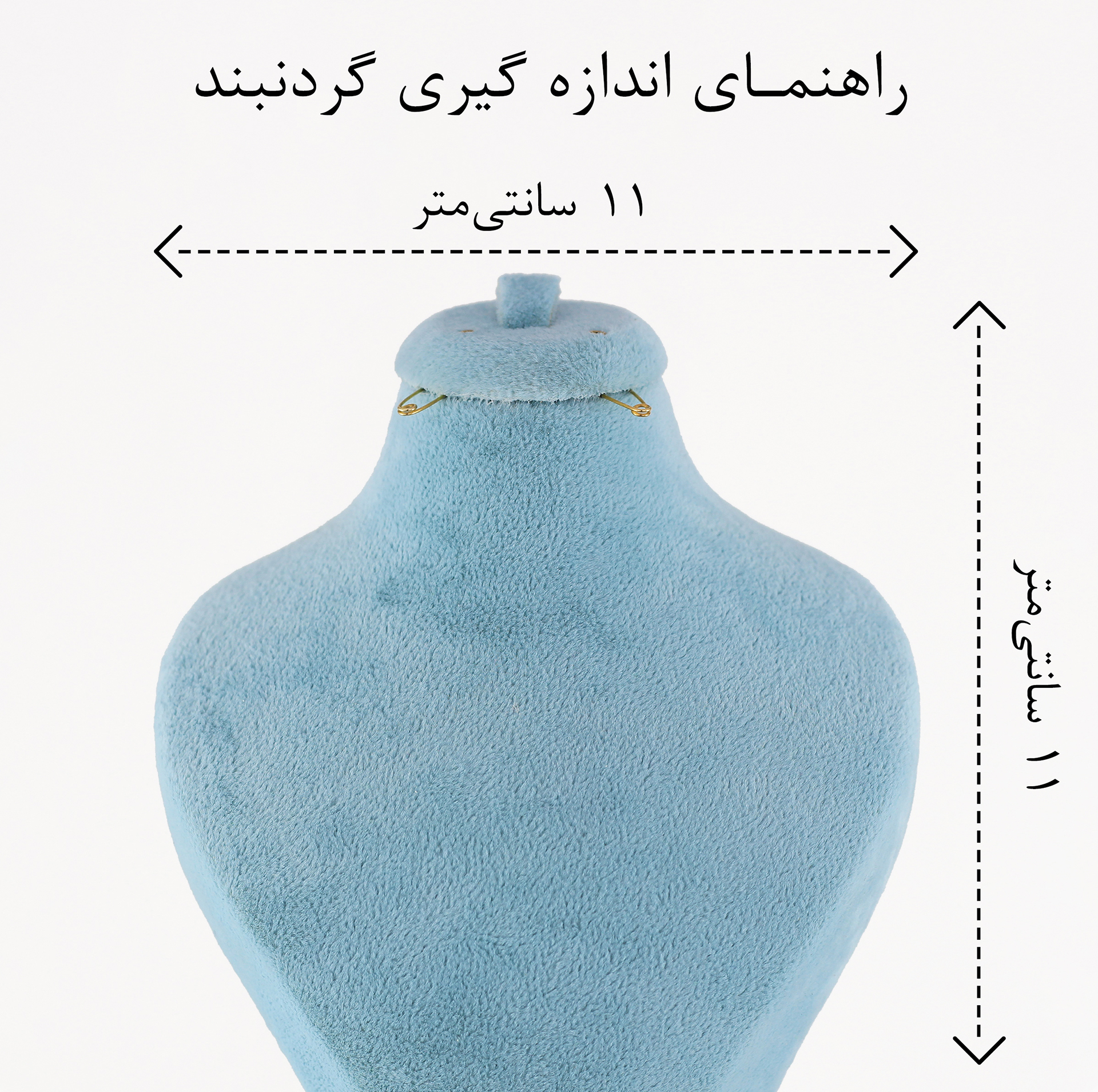 زنجیر زنانه ژوپینگ مدل  AAB888