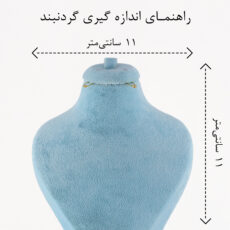 زنجیر زنانه ژوپینگ مدل  AAB901
