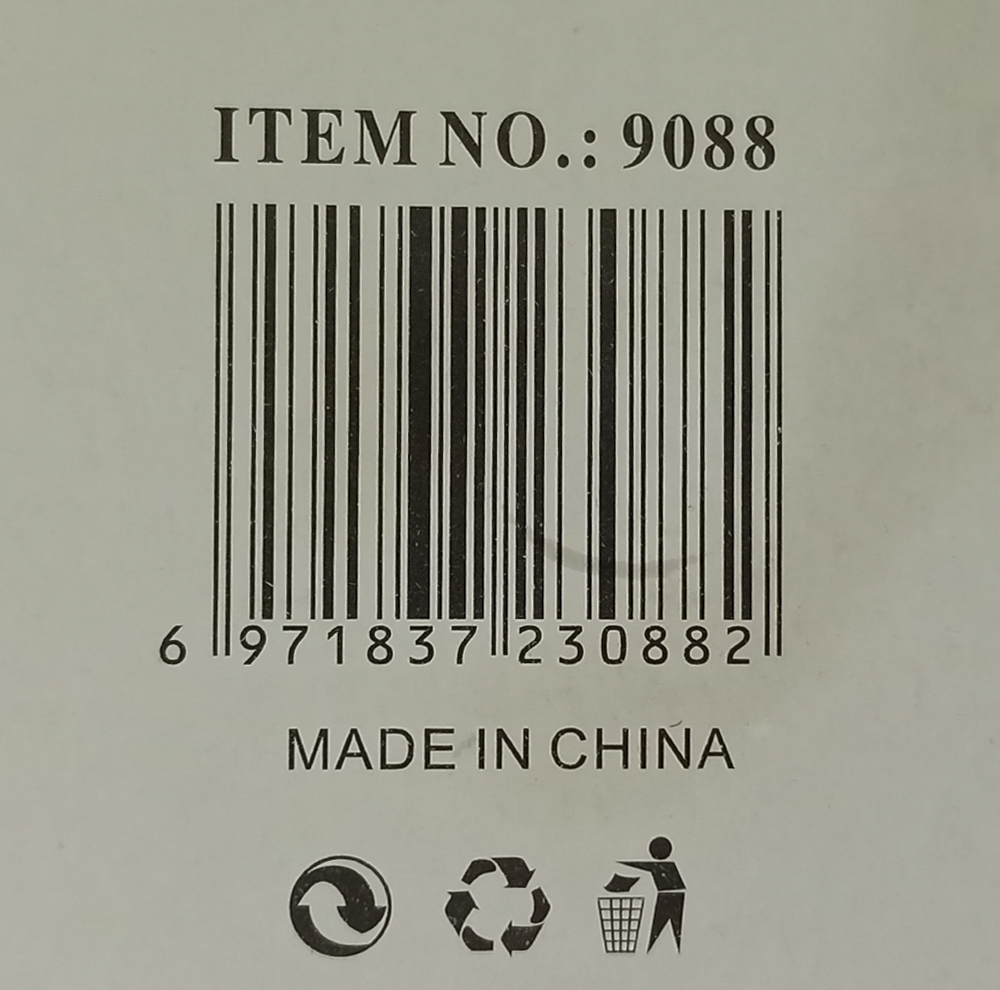 قیچی گلدن فونیکس مدل GH9088 مجموعه 3 عددی