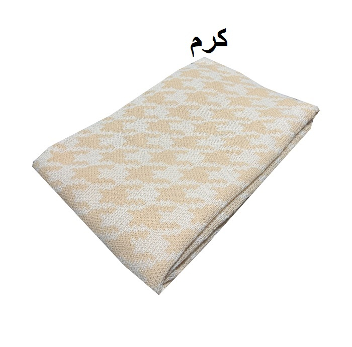 شال مبل و تخت مدل اسکاتیش سایز 170x140 سانتی متر