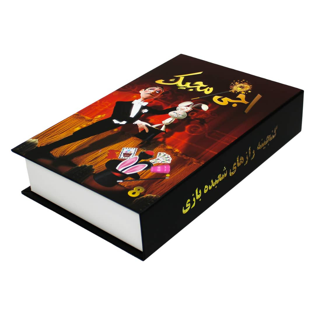 ابزار شعبده بازی مدل اجی مجیک کد AJ MJ 008