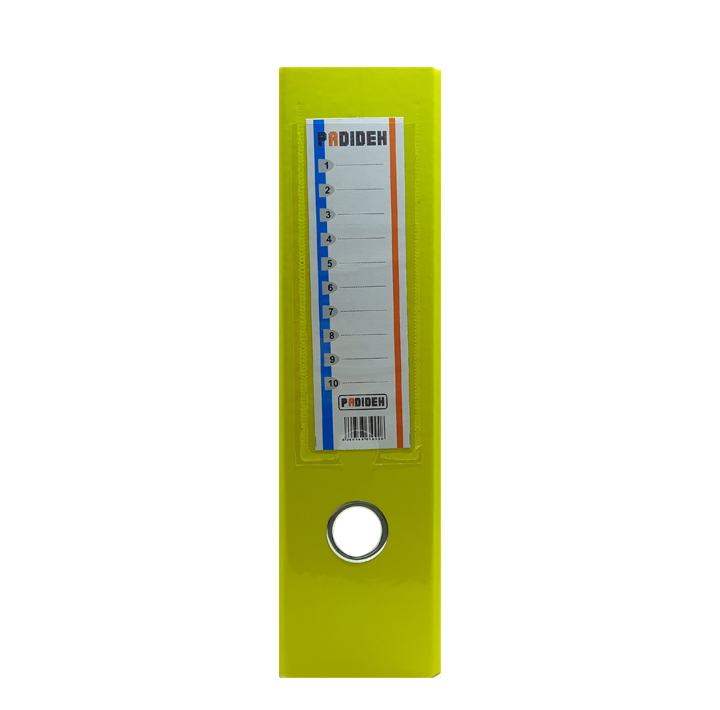 زونکن پدیده مدل E-A4-1305 بسته 3 عددی