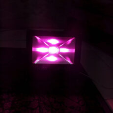 لامپ رشد گیاه 50 وات مدل IP65