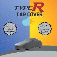 چادر خودرو تایپر مدل TOLC1 مناسب برای نیسان پاترول