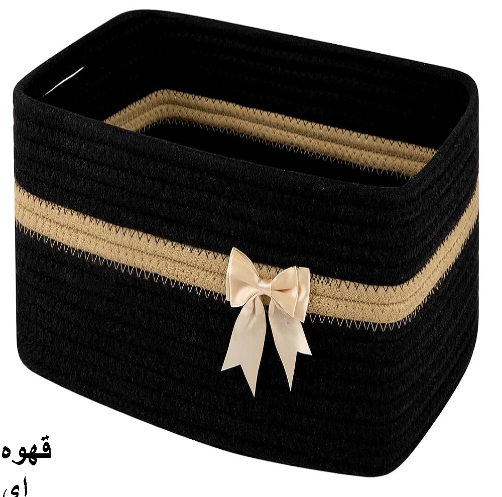 سبد کپو بافی مدل AQ