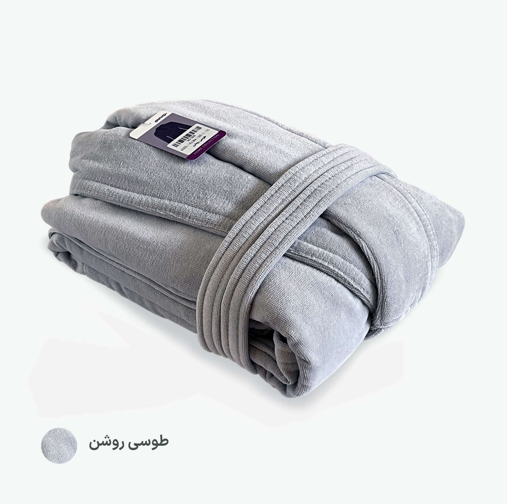 حوله پالتویی ارس مدل VELONA سایز 125 مناسب برای قد 165 تا 175 سانتی متر