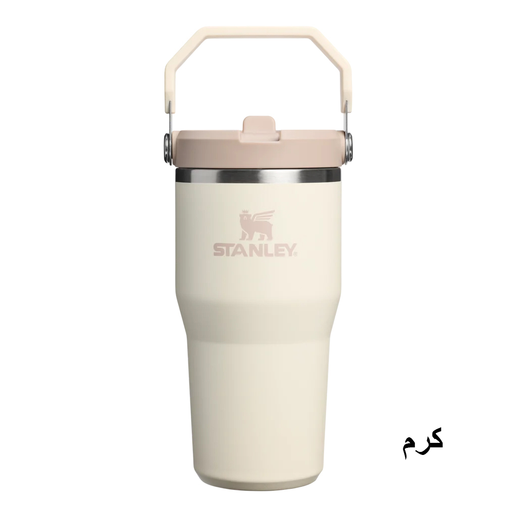 تراول ماگ استنلی مدل IceFlow Flip Straw Tumbler 2.0 گنجایش 0.59 لیتر