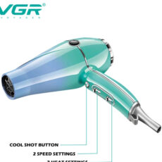 سشوار وی جی آر مدل V-452