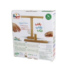 اسباب بازی سپتا مدل رینگ رینگ