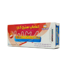 اسباب بازی کودک و آینده مدل اعصاب سنج کارا