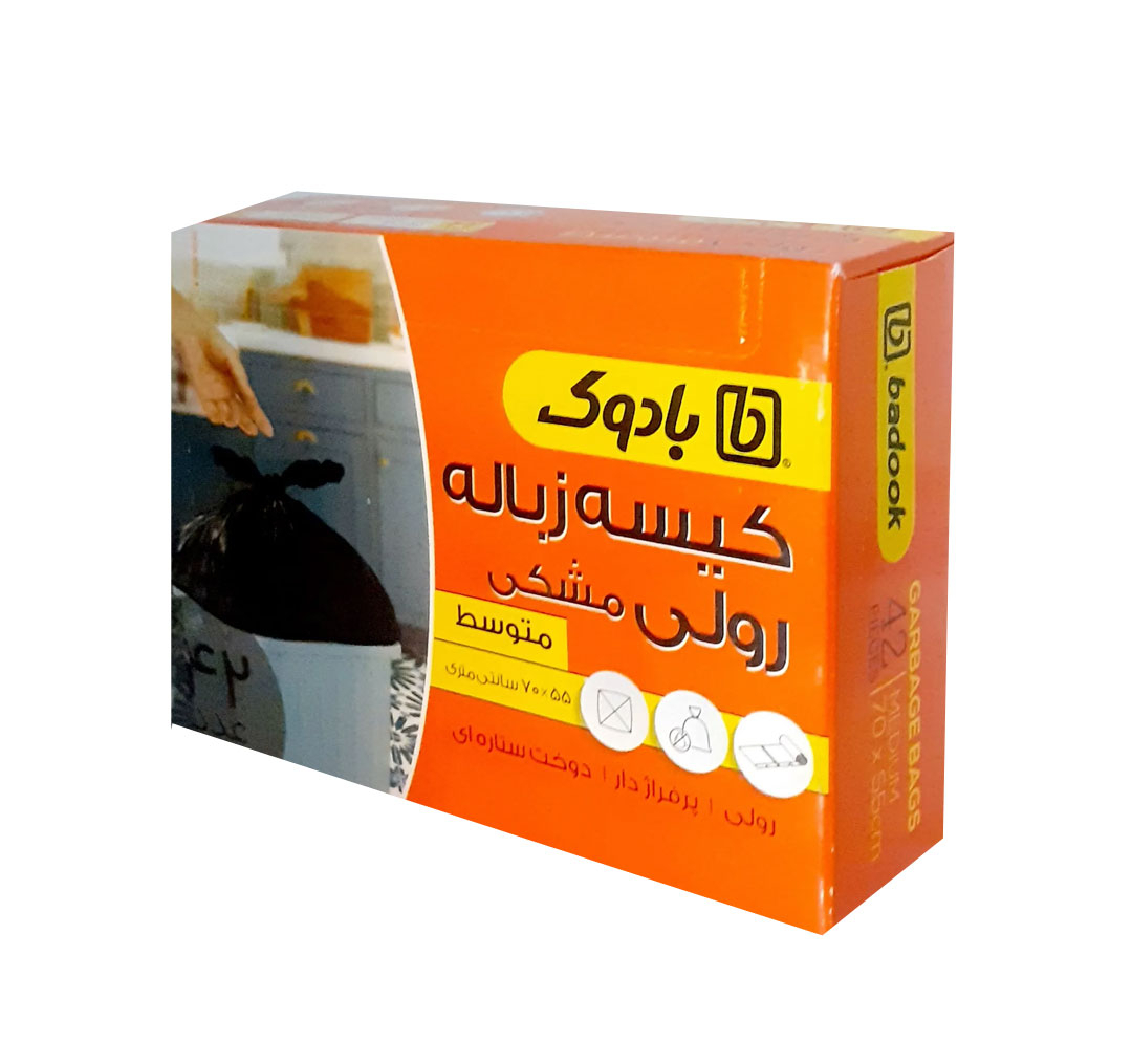 کیسه زباله مشکی بادوک بسته 42 عددی