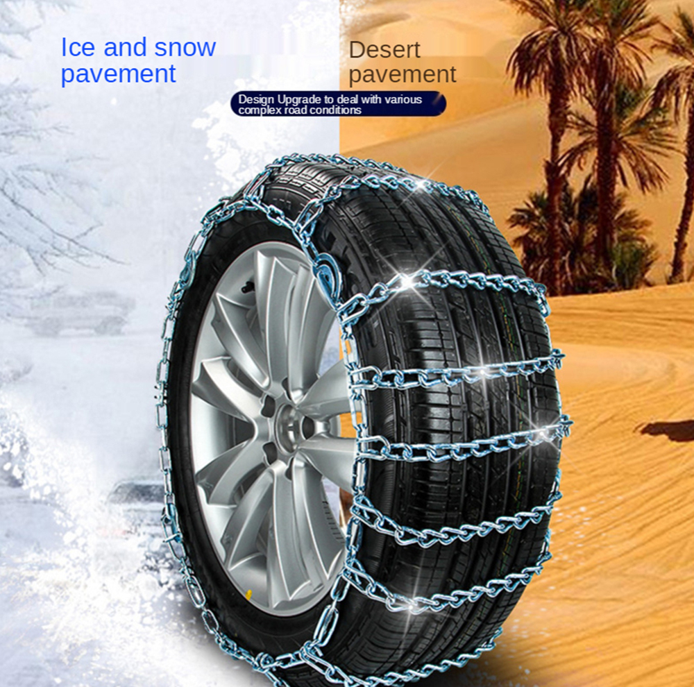 زنجیر چرخ مدل SNOW PRO مناسب برای رانا بسته دو عددی