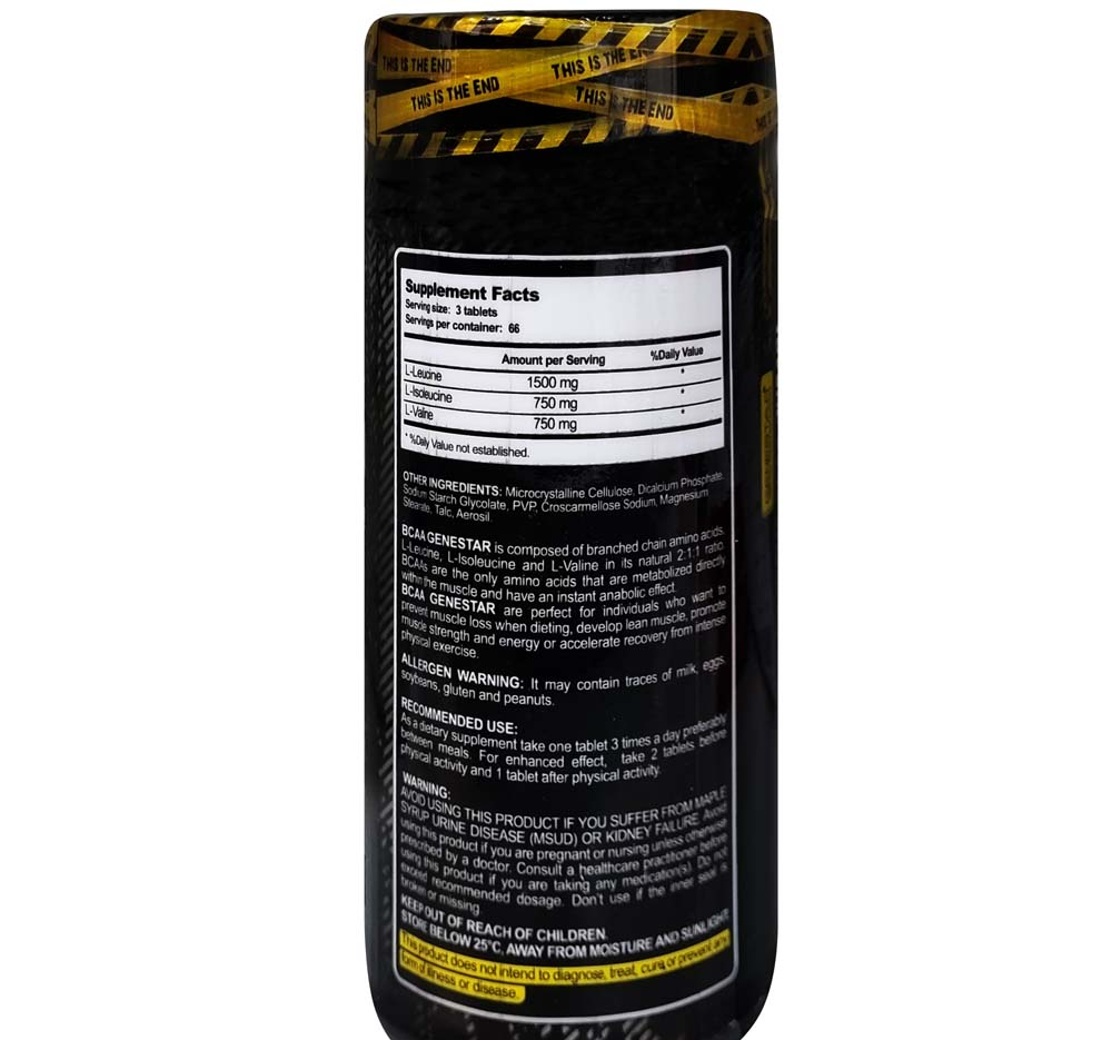 قرص ژن استار مدل BCAA بسته 200 عددی