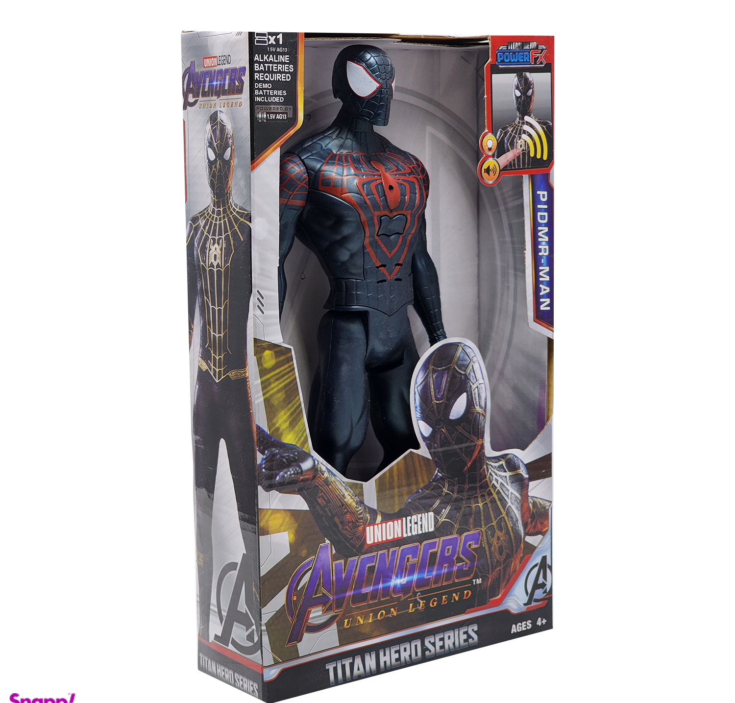 اکشن فیگور مدل spiderman avengers