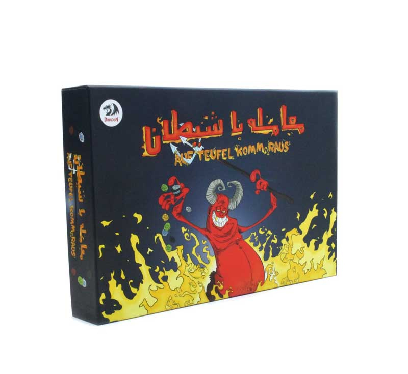 بازی فکری مدل معامله با شیطان