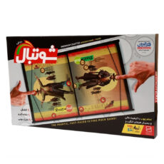 بازی فکرآوران مدل شوتبال N-2 کد 9985