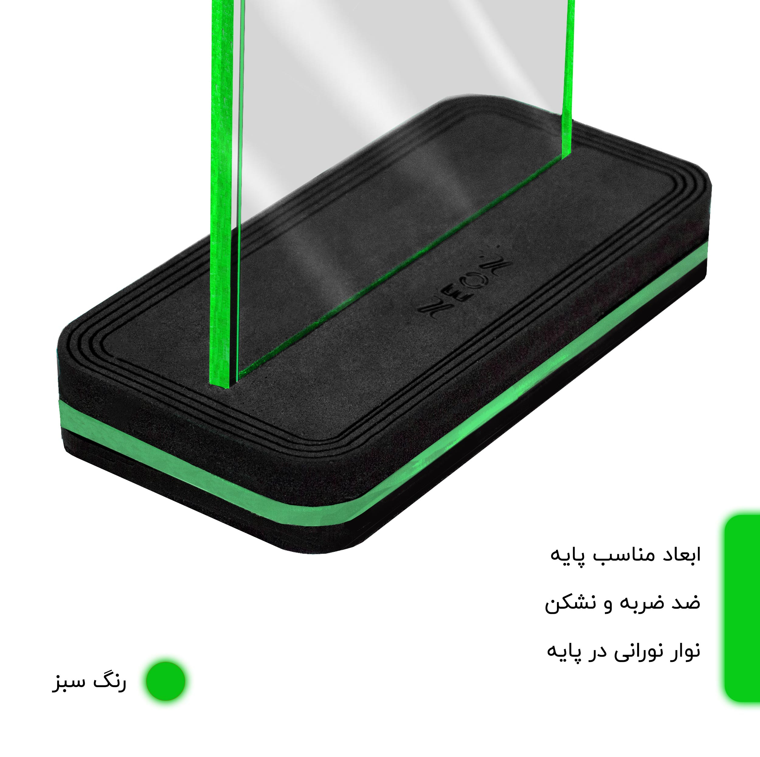 چراغ رومیزی مدل نئون PRDS_A