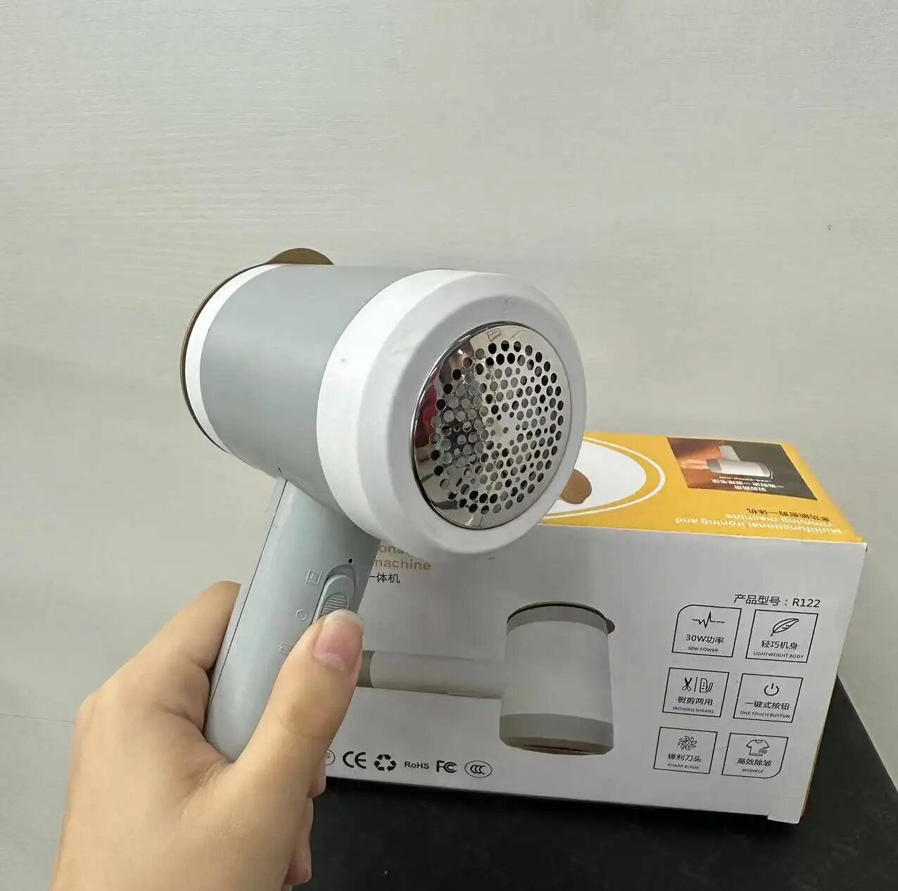 پرزگیر برقی لباس مدل مسافرتی R122