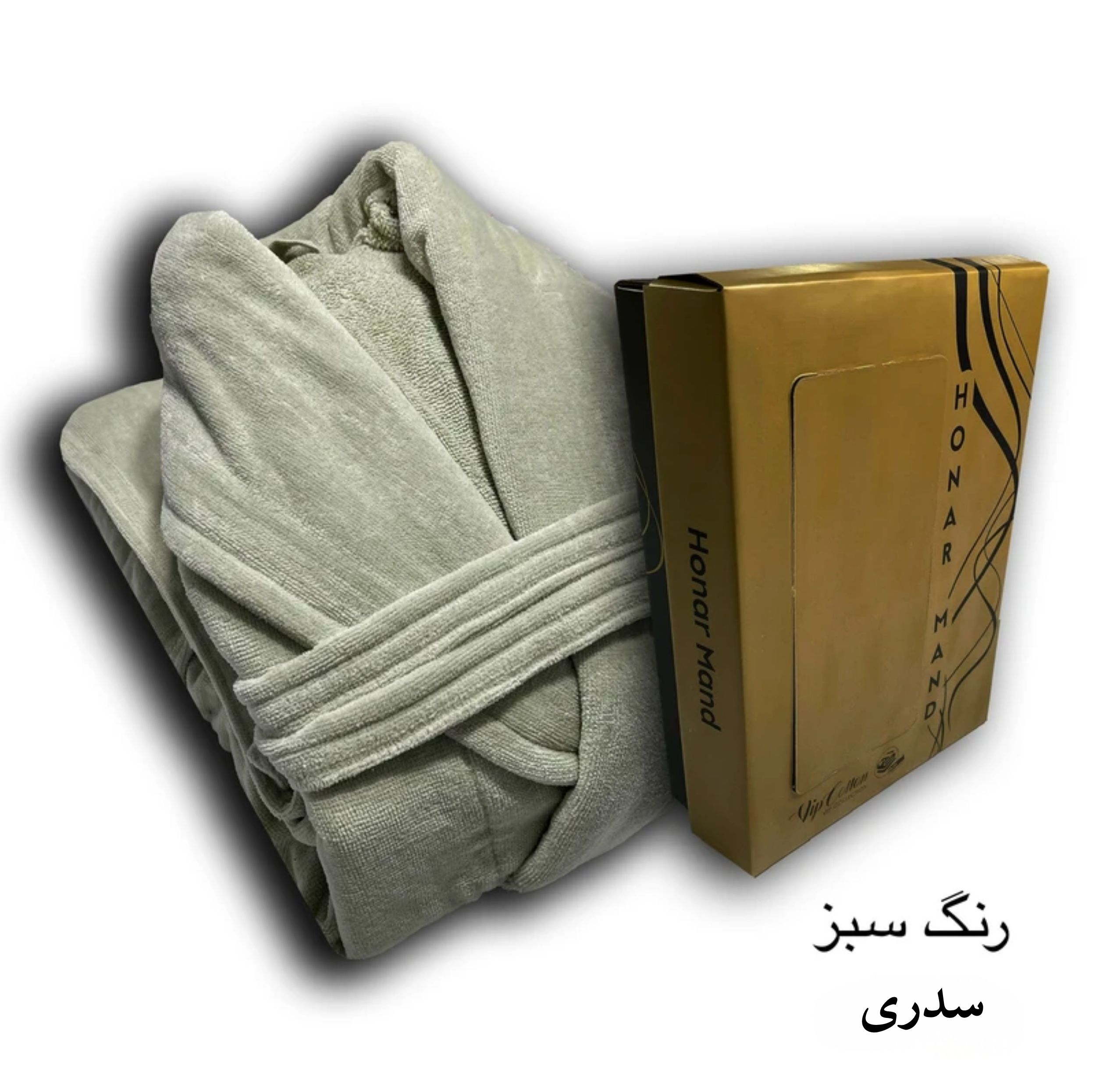 حوله پالتویی هنرمند مدل کلاسیک سایز ۱۳۵