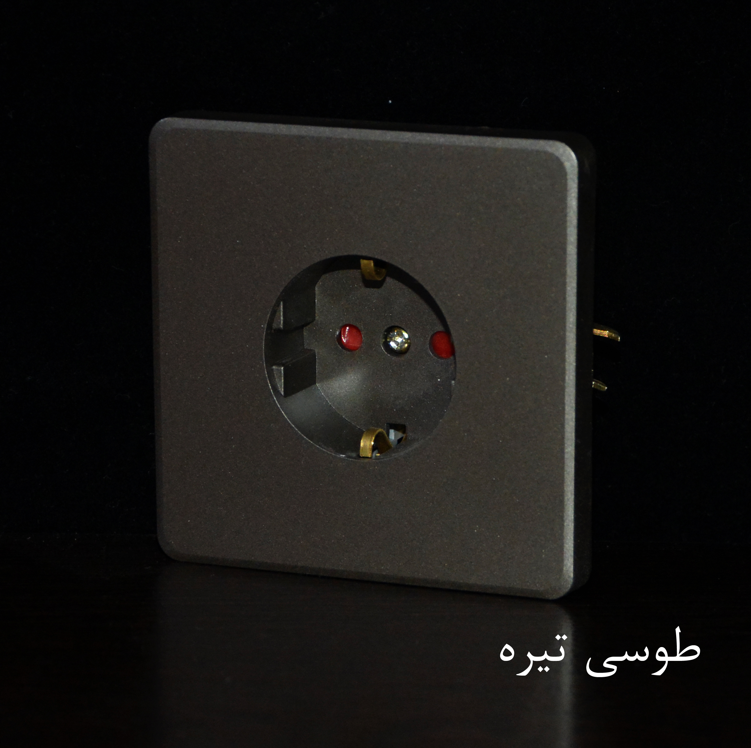 پریز برق ارت دار خیام الکتریک مدل لوکس کد KH876