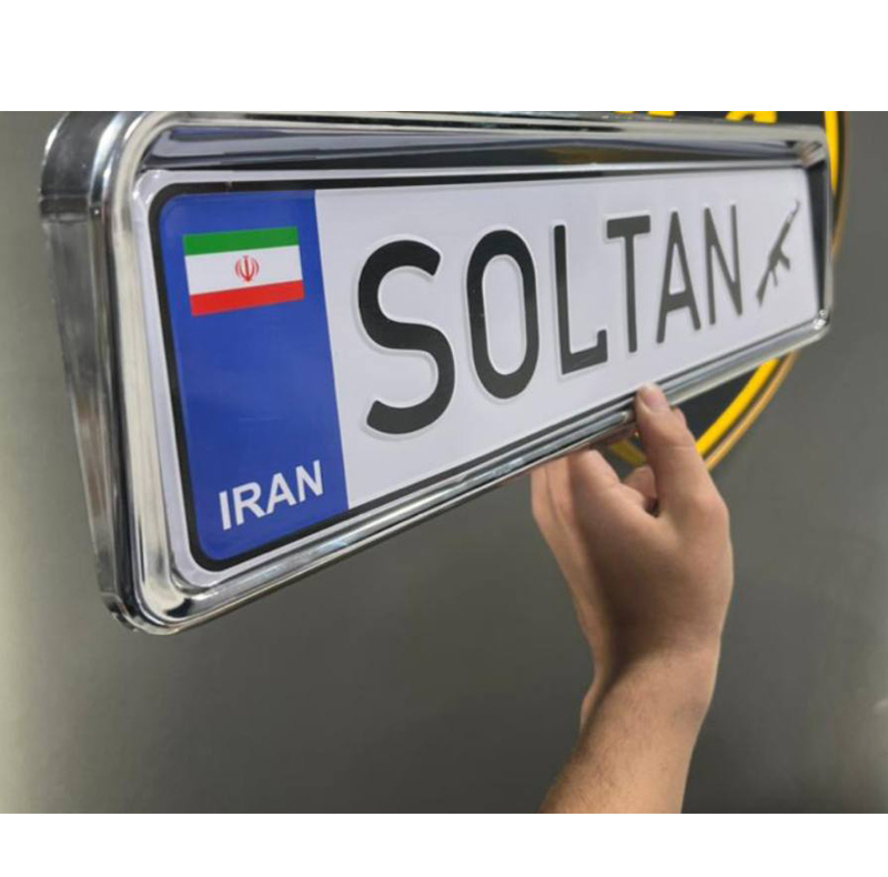 قاب پلاک خودرو طرح استیل مدل کروم بسته دوعددی