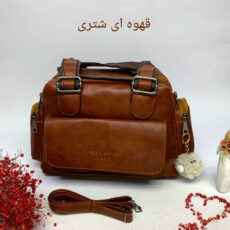 کیف زنانه دوشی صندوقی کد 1