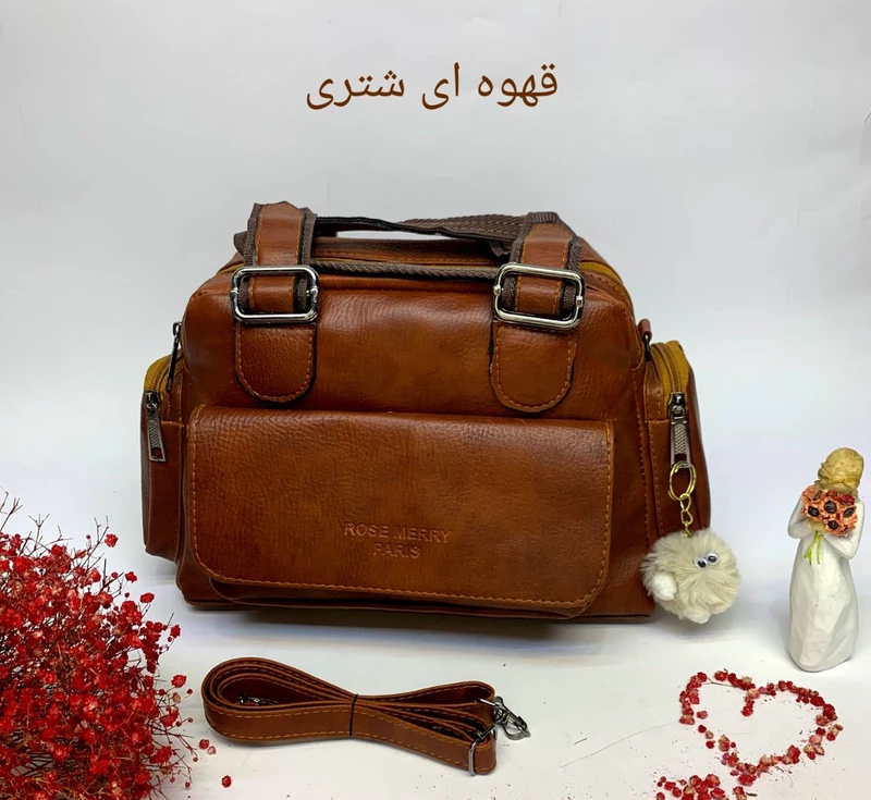 کیف زنانه دوشی صندوقی کد 1