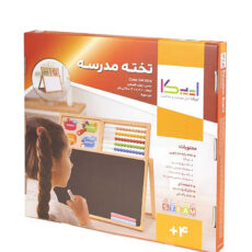 تخته جادویی ایپکا مدل Gh5010