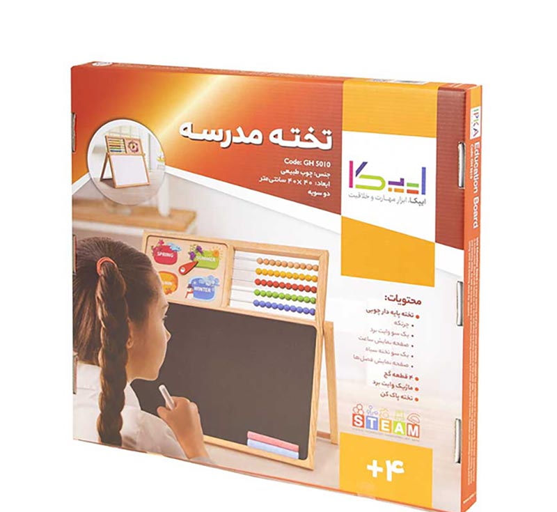 تخته جادویی ایپکا مدل Gh5010