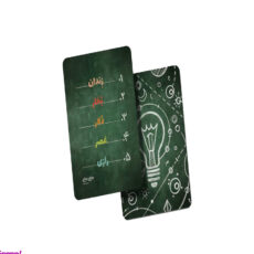 بازی فکری دورهمی جواهری مدل میم میم