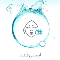 واتر ژل آبرسان نوتروژینا مدل Hydro Boost Water Gel حجم 50 میلی لیتر
